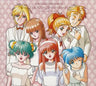 Tokimeki Memorial The 10th Anniversary ~Love Me Please~