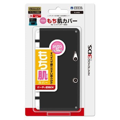 Silicon Cover for Nintendo 3DS (Black)