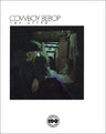 Cowboy Bebop The After New Type 100% Collection Book