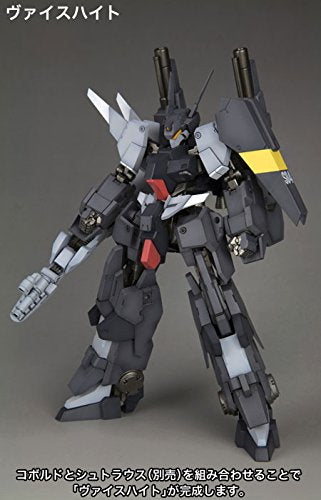 Frame Arms 009 - FA102 - NSG-12α Kobold - 1/100 - RE (Kotobukiya)