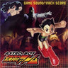 Astro Boy Mighty Atom: Game Soundtrack Score
