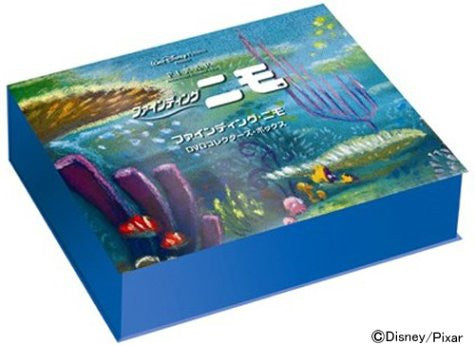 Finding Nemo DVD Collector's Box [dts]