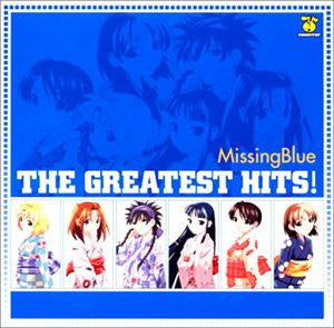 MissingBlue THE GREATEST HITS!