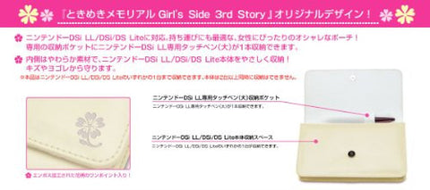 Tokimeki Memorial Girl's Side 3rd Story Pouch