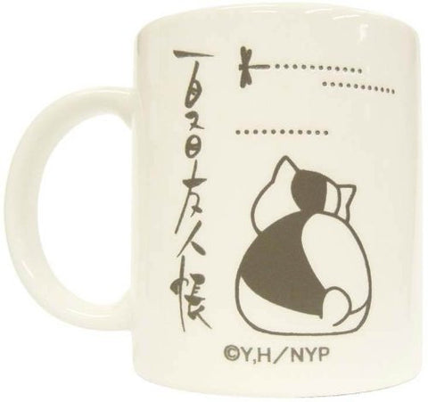 Natsume Yuujinchou - Madara (Nyanko-sensei) - Mug (Broccoli, Hakusensha)