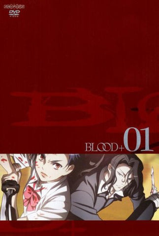Blood+ Vol.1 [Limited Edition]
