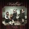 Kimi no Gin no Niwa / Kalafina [Limited Edition]