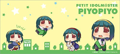 Piyo Piyo - Puchimasu!