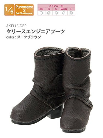 Doll Clothes - Pureneemo Original Costume - Crease Engineer Boots - 1/6 - Dark Brown (Azone)