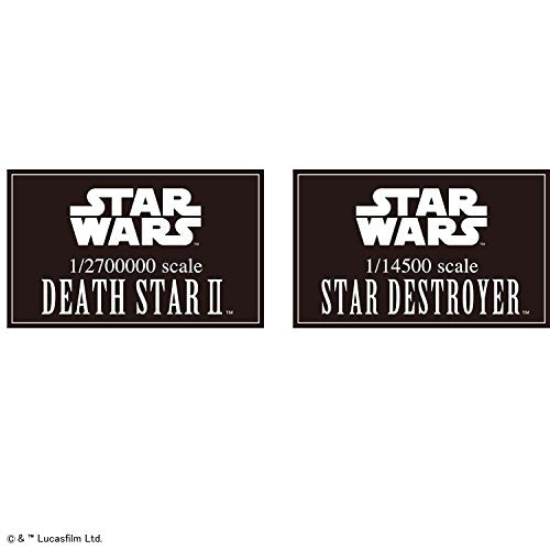 Star Wars: Episode VI – Return of the Jedi - Spacecrafts & Vehicles - Star Wars Plastic Model - Death Star II (Bandai)