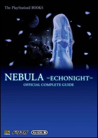 Nebula Echo Night Official Complete Guide Book / Ps2