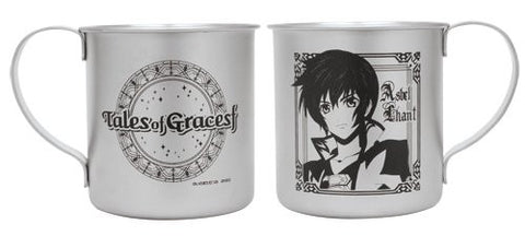 Tales of Graces - Asbel Lhant - Mug (Cospa)