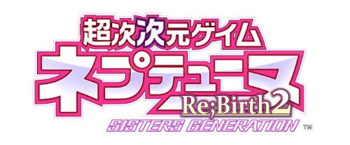 Chou Jijigen Game Neptune Re: Birth 2 Sisters Generation [Limited Edition]