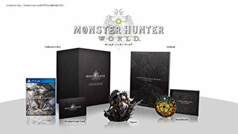 Monster Hunter: World - Collector's Edition　