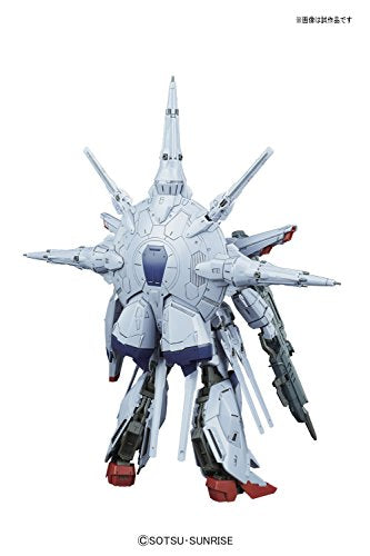 Kidou Senshi Gundam SEED - ZGMF-X13A Providence Gundam - MG