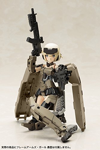 Frame Arms Girl - Weapon Set 1 (Kotobukiya)