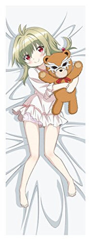 Lance N' Masques - Kidouin Makio - Dakimakura Cover (M's)