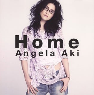 Home / Angela Aki