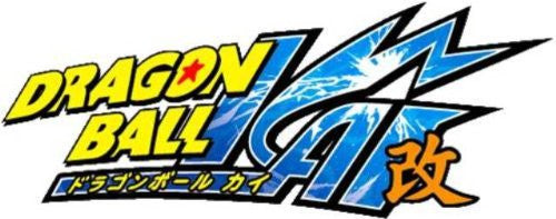 Dragon Ball Kai Saiyajin Freeza Hen Dvd Box