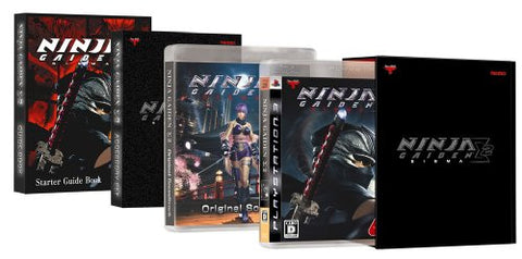 Ninja Gaiden Sigma 2 [Premium Box]