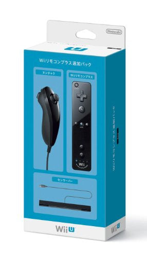 Wii Remote Control Plus Tsuika Pack (Black)