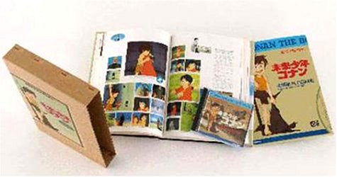 Future Boy Conan Special Edition Book Complete Set W/Cd+Film