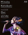 First Live Tour 2012 - Our Stride