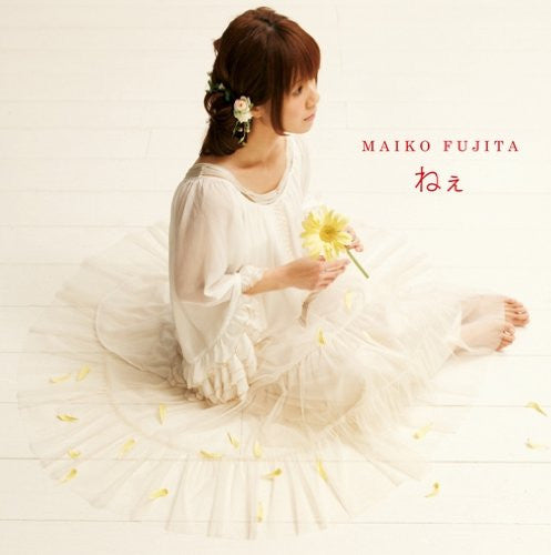Nee / Maiko Fujita [Limited Edition]