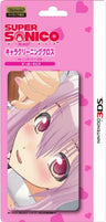 3DS Character Cleaning Cloth (Super Sonico)