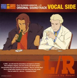 L/R Original Soundtrack VOCAL SIDE