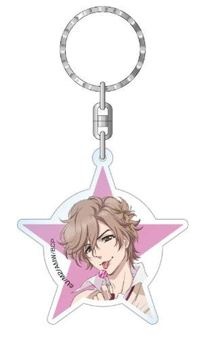 Brothers Conflict - Asahina Fuuto - Keyholder (Contents Seed)