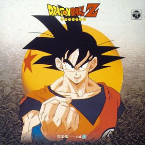 Dragon Ball Z Music Collection Vol.1
