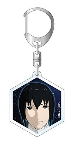 Shidonia no Kishi - Tanikaze Nagate - Keyholder (Contents Seed)