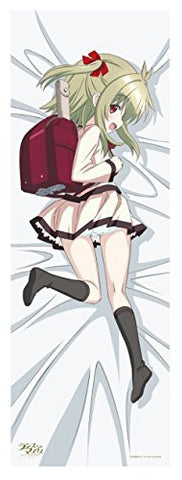 Lance N' Masques - Kidouin Makio - Dakimakura Cover (M's)