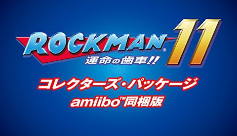 Rockman 11: Unmei no Haguruma!! - Rockman - Amiibo (Capcom)