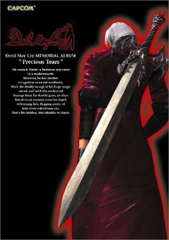 Devil May Cry Memorial Album Book "Precious Tears"