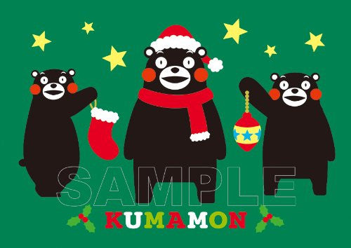 Kumamon Postcard Book W/Extra