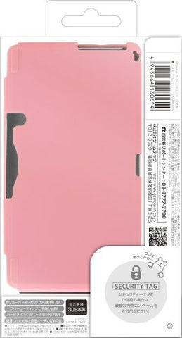 Palette Rubber Hardcover for 3DS (Chocolate Pink)