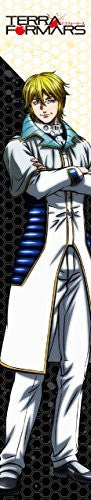 Terra Formars - Joseph Gustav Newton - MofuMofu Scarf Towel - Muffler - Towel (ACG)