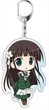 Gochuumon wa Usagi Desu ka? - Ujimatsu Chiya - Deka Keyholder - Keyholder (Contents Seed)