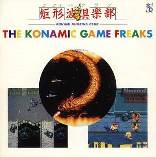 The Konamic Game Freaks