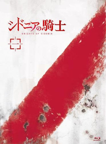 Knights of Sidonia Vol.1 [Limited Edition]