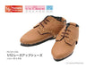 Doll Clothes - Picconeemo Costume - Lace-up Shoes - 1/12 - Camel (Azone)