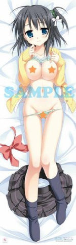 Hatsuyuki Sakura - Shinonome Nozomu - Dakimakura Cover (Chara-Ani)