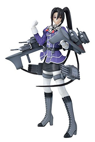 Kantai Collection ~Kan Colle~ - Nachi - SPM Figure - Kai Ni