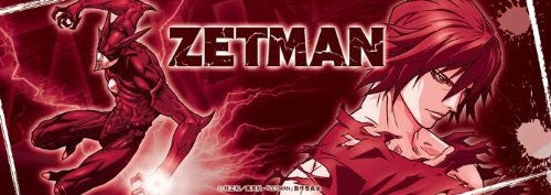 Kanzaki Jin - Zetman
