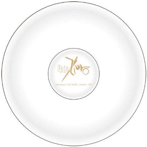 Fate/Zero - Plate (Broccoli)