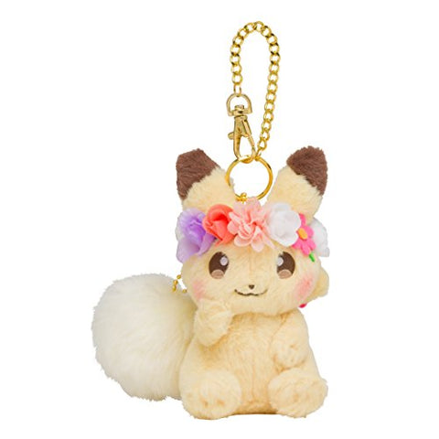 Pocket Monsters - Pikachu - Pikachu & Eievui's Easter - Plush Keyholder - Bag Charm