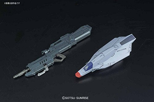 Kidou Senshi Gundam SEED - ZGMF-X13A Providence Gundam - MG