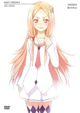 Guilty Crown 6